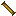 Bronze Tube