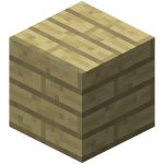 File:Birch Wood Planks.png